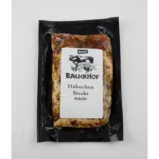 Hähnchensteaks 2er Kräutermarinade