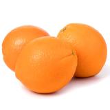 Orangen